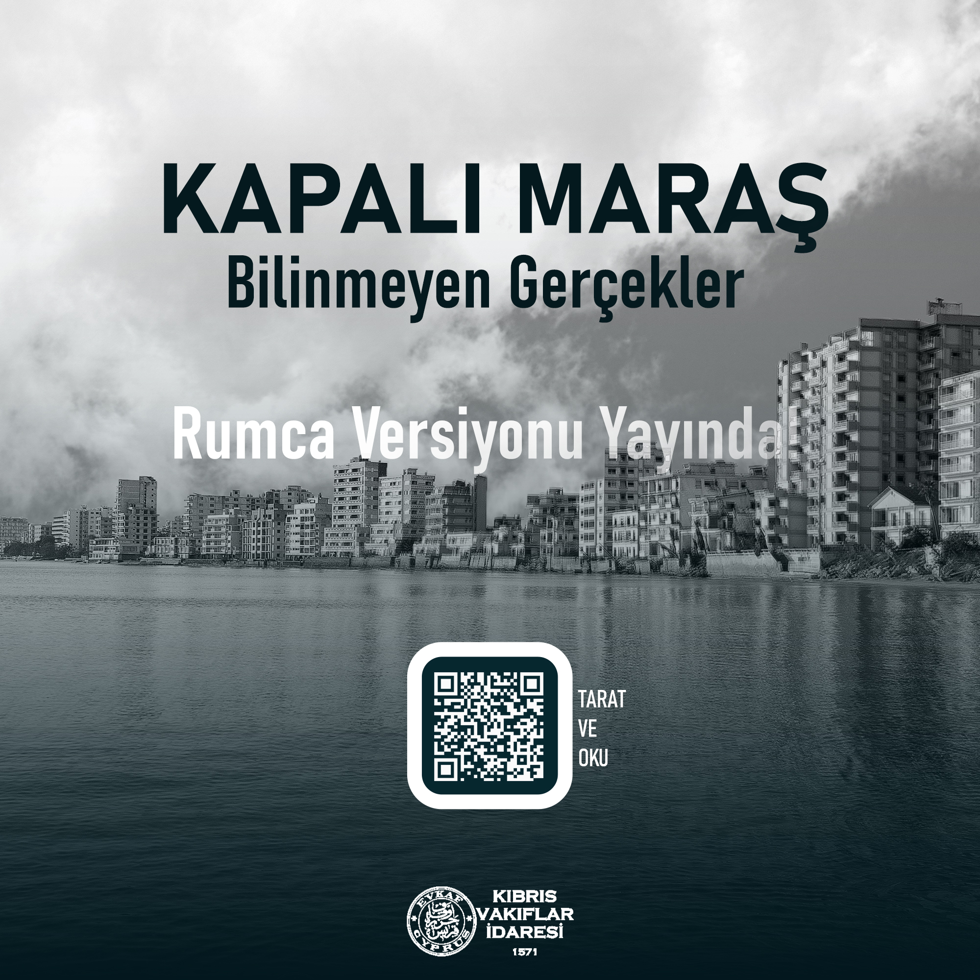 Kapalı Maraş kataloğunun Rumca versiyonu yayınlandı