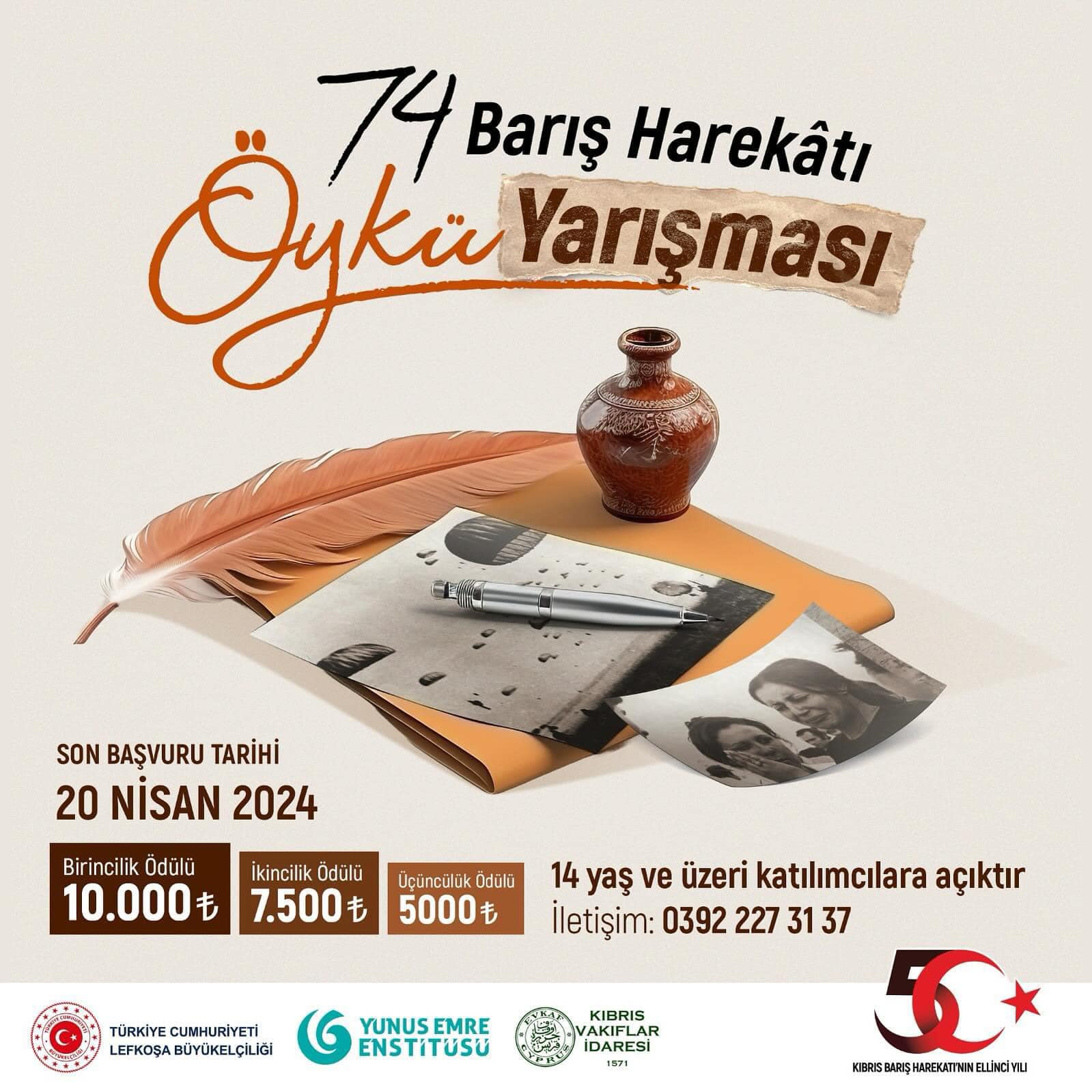 Tüm Yönleriyle 74 Mutlu Barış Harekâtı Öykü Yarışması