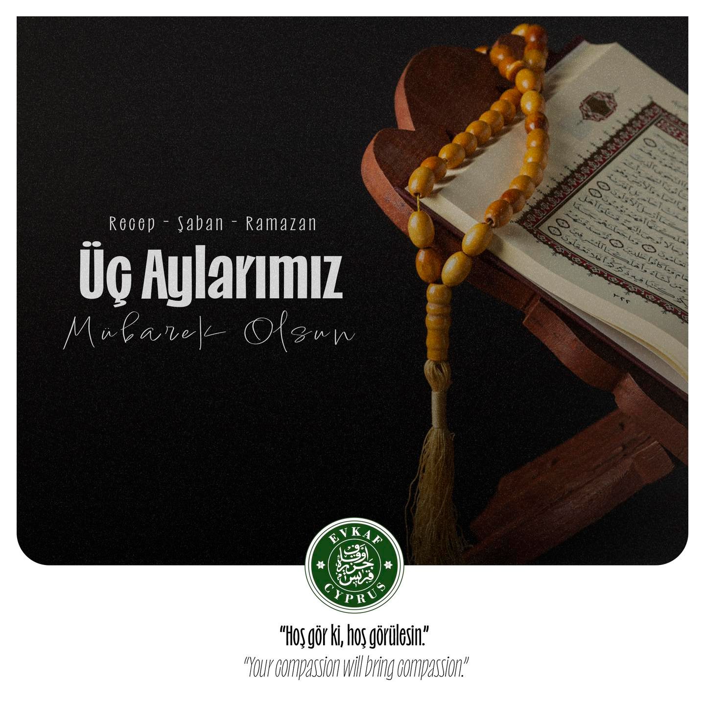 Allah’ım, Receb ve Şaban’ı bizler için mübarek kıl, bizi Ramazan’a ulaştır.