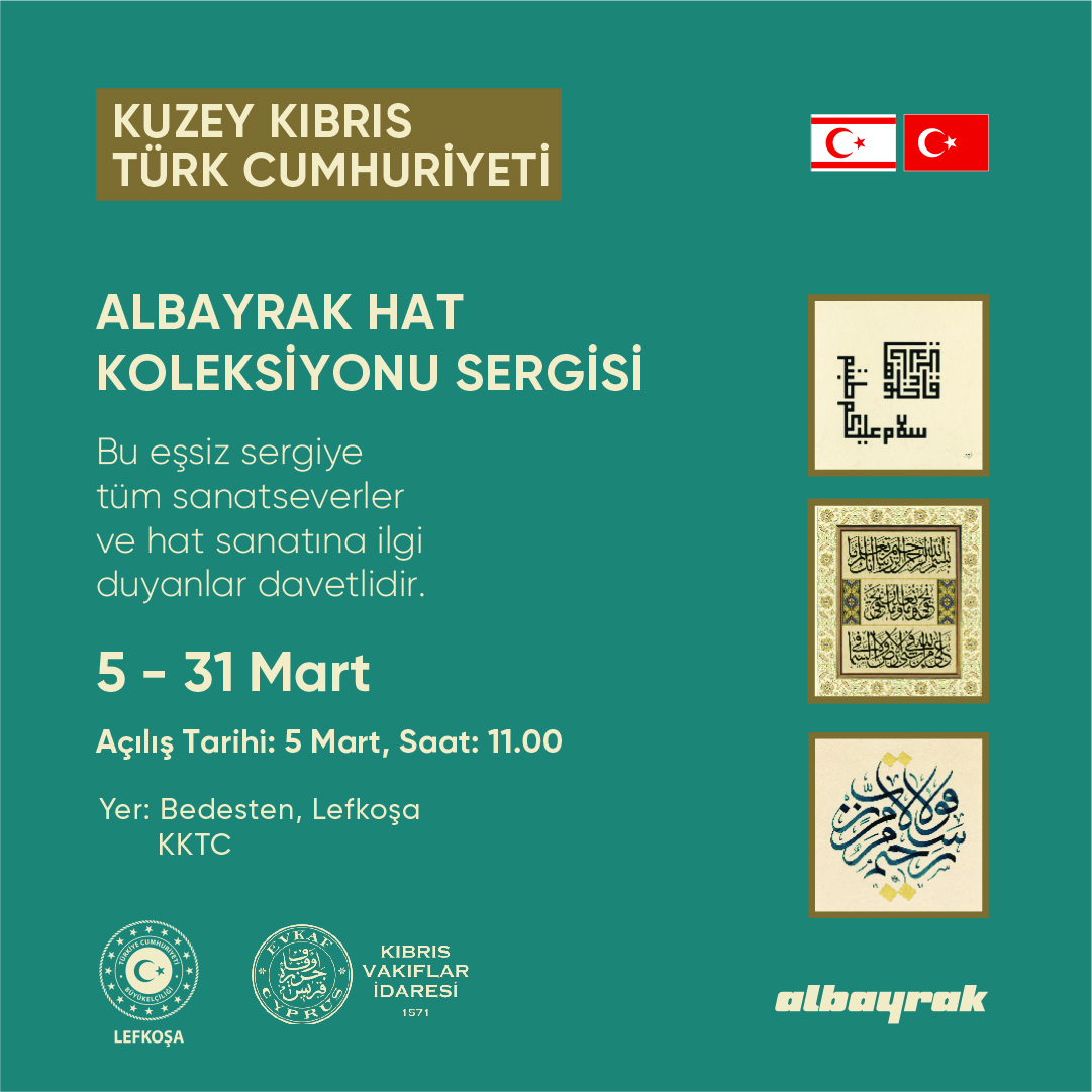 Tüm sanatseverler ve hat sanatına ilgi duyan misafirlerimiz davetlidir.