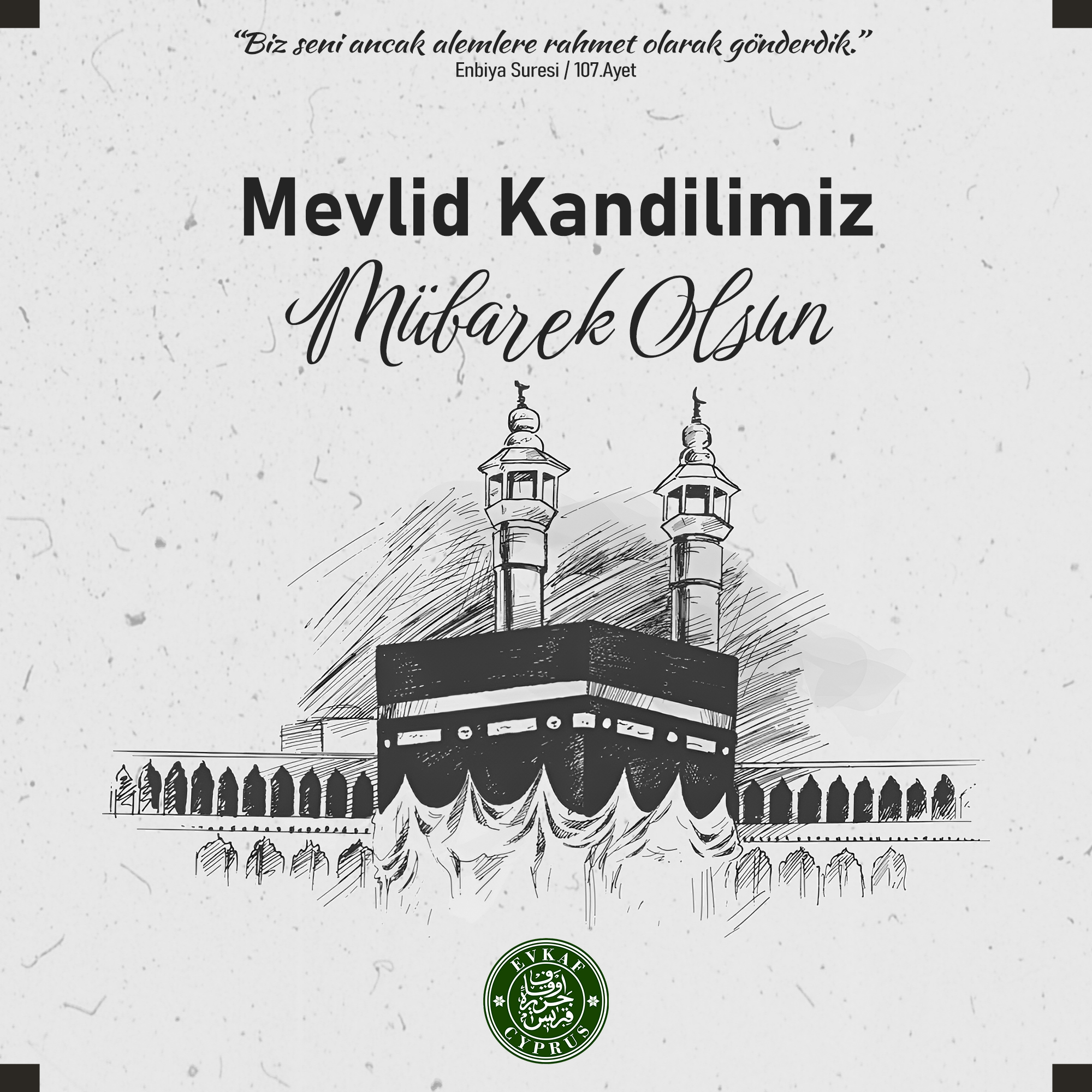 Mevlit Kandilimiz Mübarek Olsun