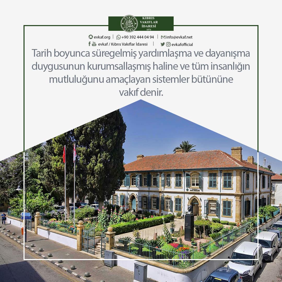 Vakıf Nedir?