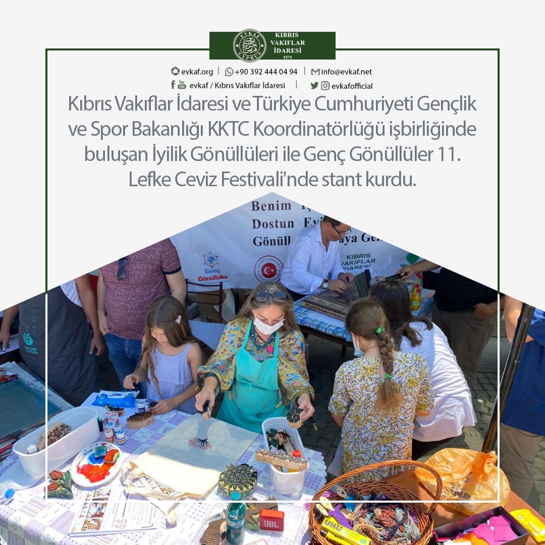 Lefke Ceviz Festivali