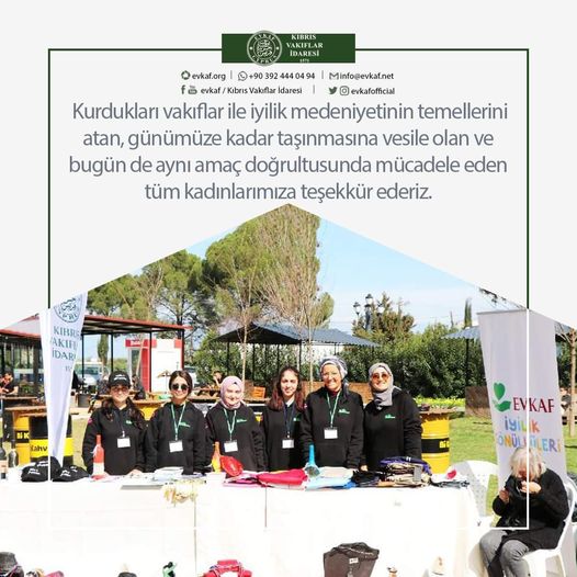 8 Mart Dünya Kadınlar Günü Kutlu Olsun.