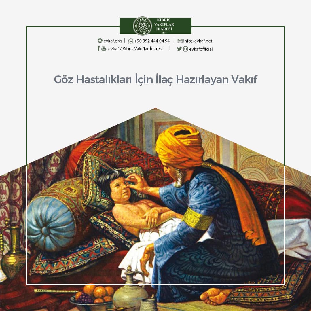Göz Hastalıkları İçin İlaç Hazırlayan Vakıf