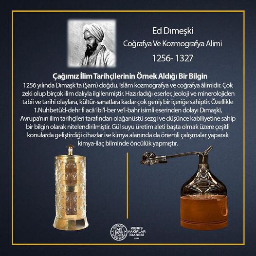 Engelsiz Bir Ülke İçin Mücadele Ediyoruz.