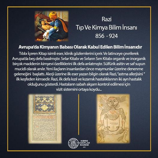 Er Razi: Avrupa’da Kimyanın Babası Olarak Kabul Edilen Bilim İnsanı.