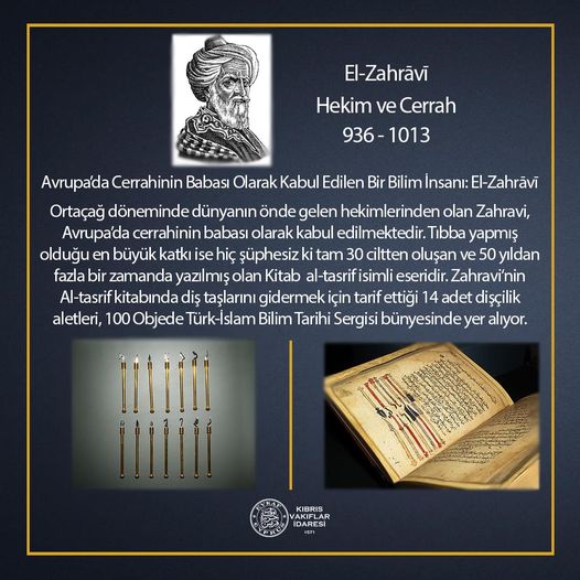 Avrupa’da Cerrahinin Babası Olarak Kabul Edilen Bir Bilim İnsanı: El-Zahravi