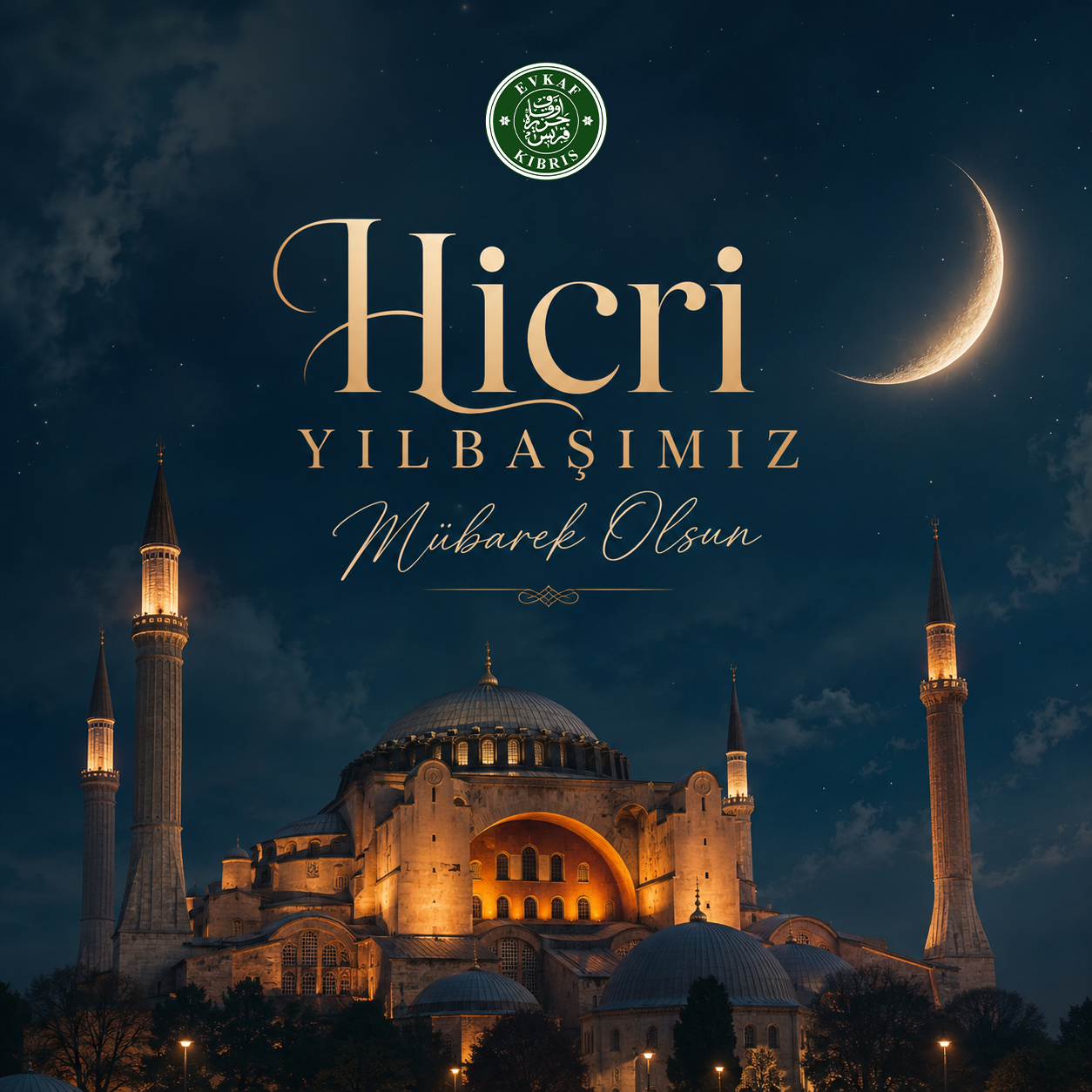 Rahmet, bereket ve hikmet ayı olan Muharrem'in gelişiyle birlikte yeni bir Hicri yıla ulaşmanın huzur ve mutluluğunu yaşıyoruz.
