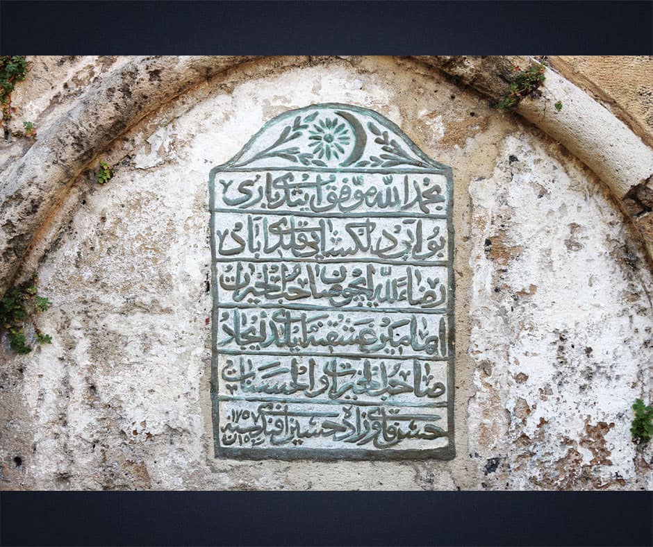 Kıbrıs'ın Zengin Kültürel Mirası, Geçmişe Işık Tutan Eski Fotoğraflarla Canlanıyor