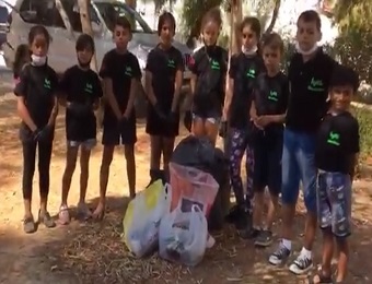 You have a message from the charity volunteers