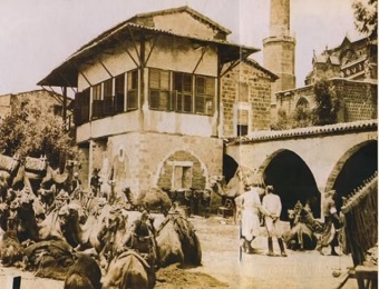 Introducing the Cyprus Turkish-Islamic Art Museum