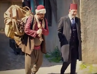 Ottoman porter stones
