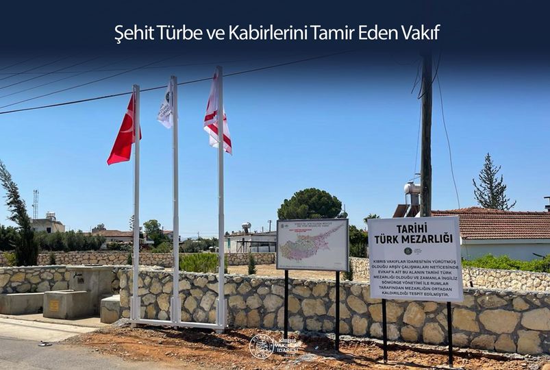Şehit Türbe ve Kabirlerini Tamir Eden Vakıf