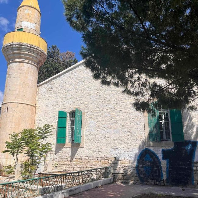 We Strongly Condemn the Ugly Attack on the Albanian Mosque in Limassol