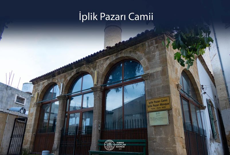 Iplik Bazaar Mosque