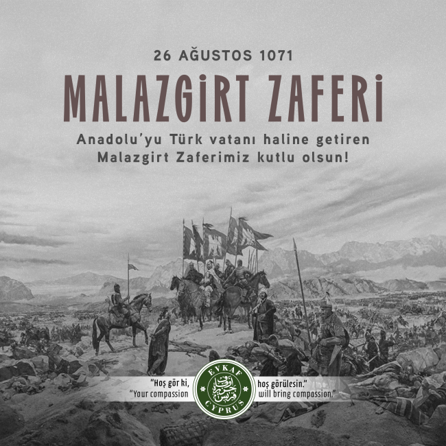 In Search of the Great Victory: Manzikert 1071