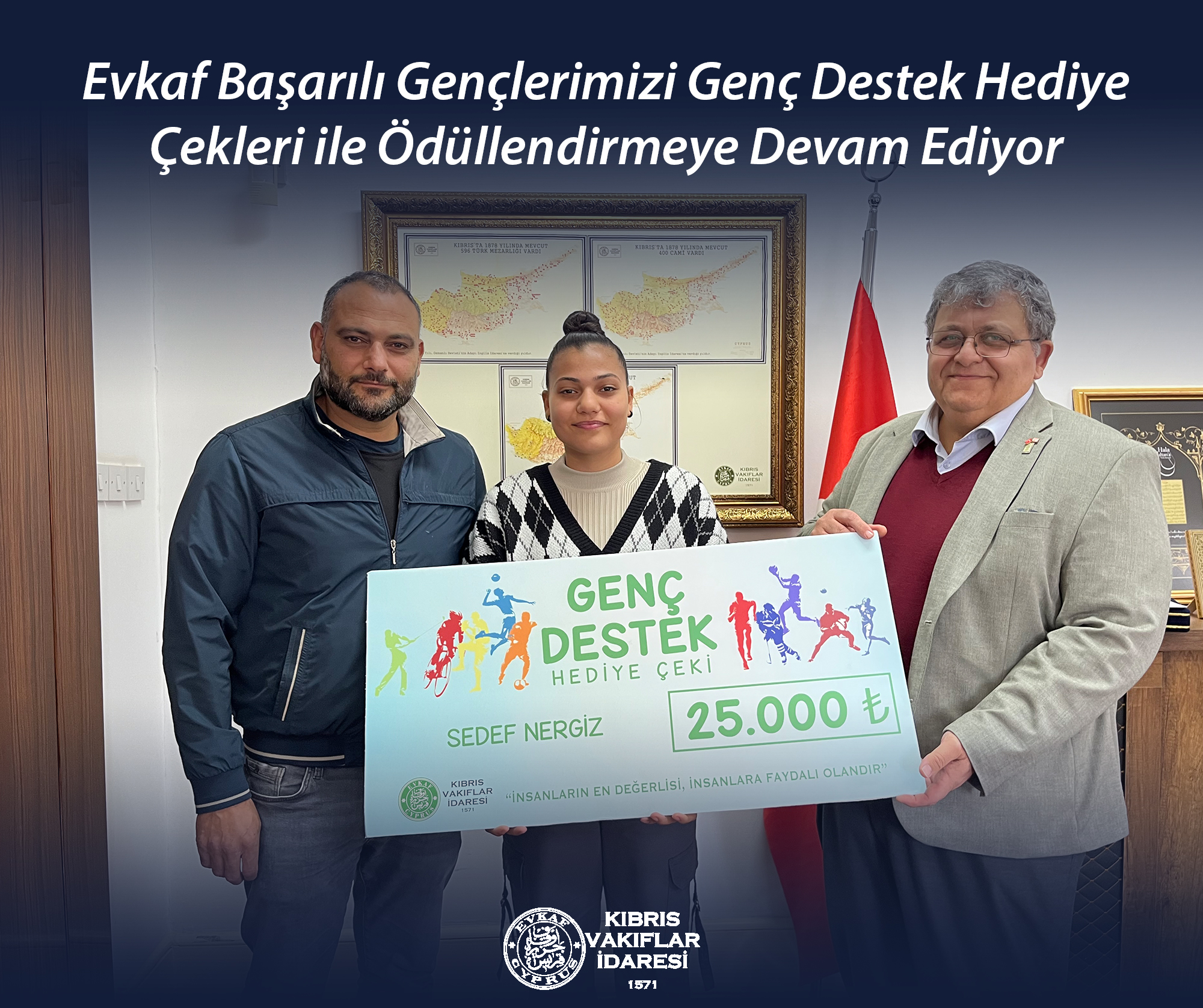 Foundations Continues to Reward Our Successful Youth with Youth Support Gift Certificates