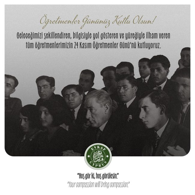 Happy Teachers’ Day, November 24th!