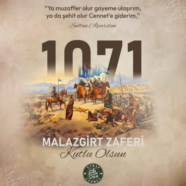 Happy Malazgirt Victory