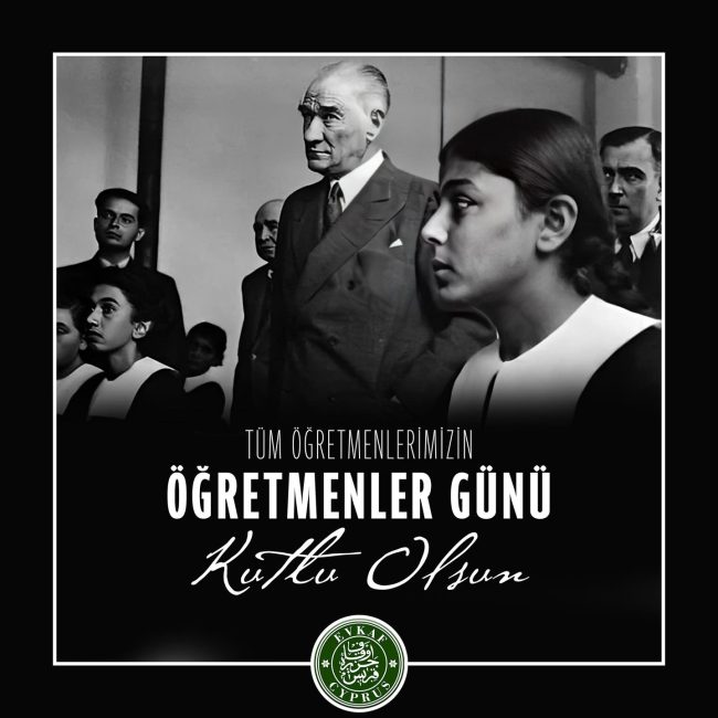 Happy Teachers’ Day!