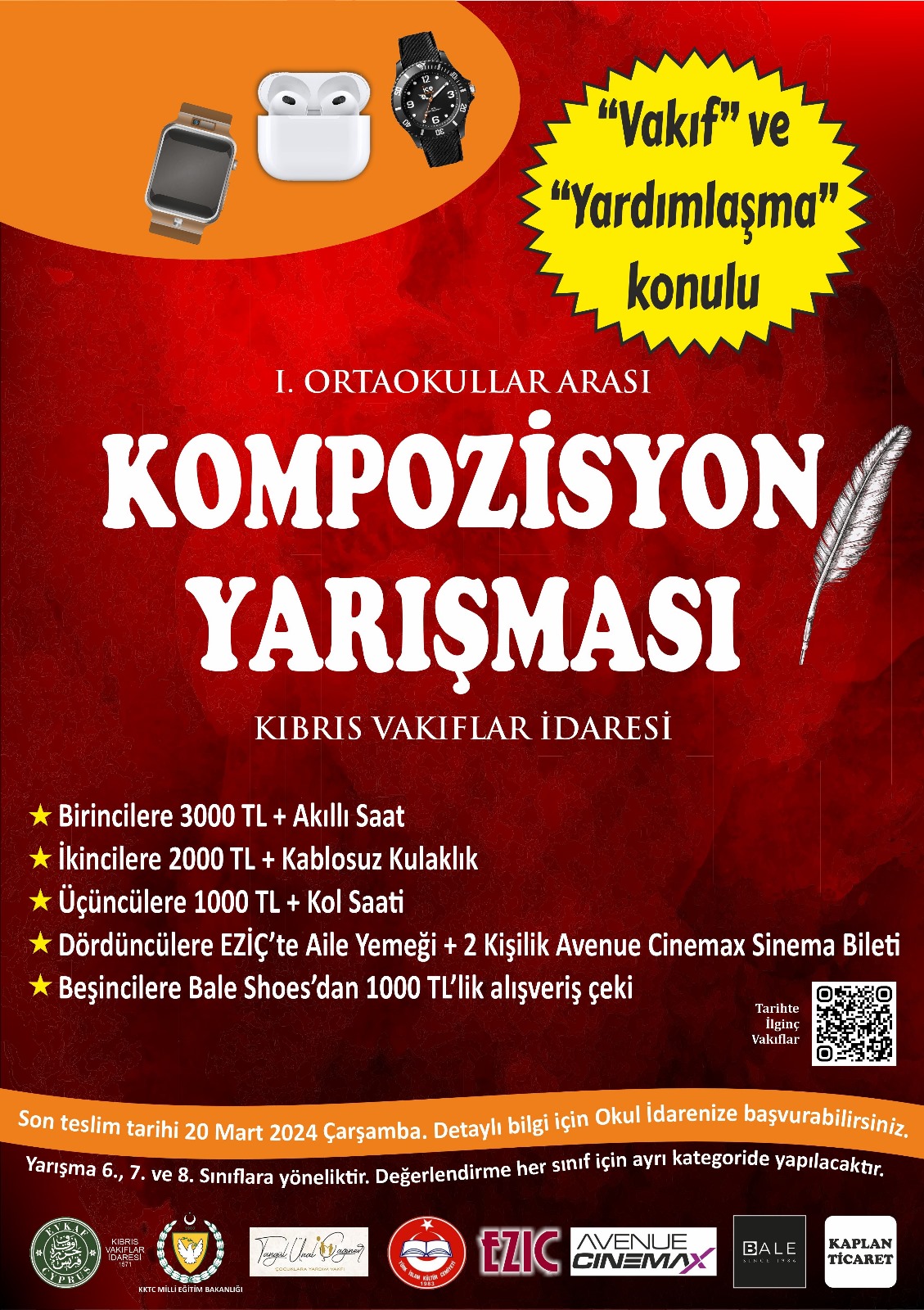 1st Inter-Secondary School Essay Contest Deadline Extended