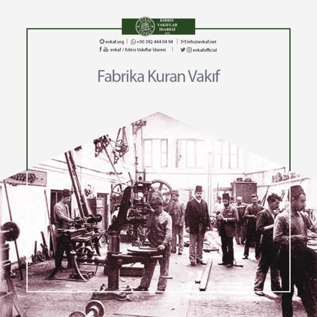 Factory Establishment Foundation.