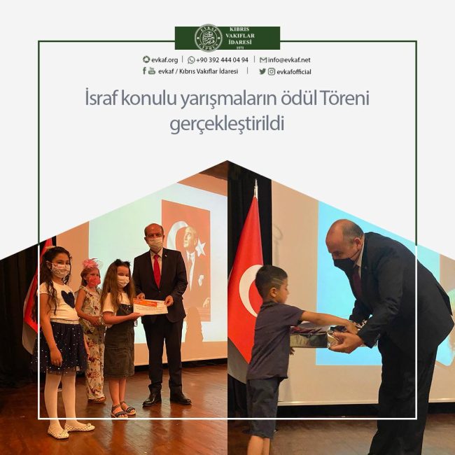 The award ceremony of the competition on waste was held.