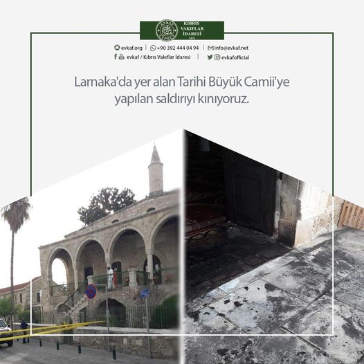 We condemn the attack on the Historical Great Mosque in Larnaca.