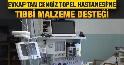 Evkaf: We will continue to help in the field of education and health