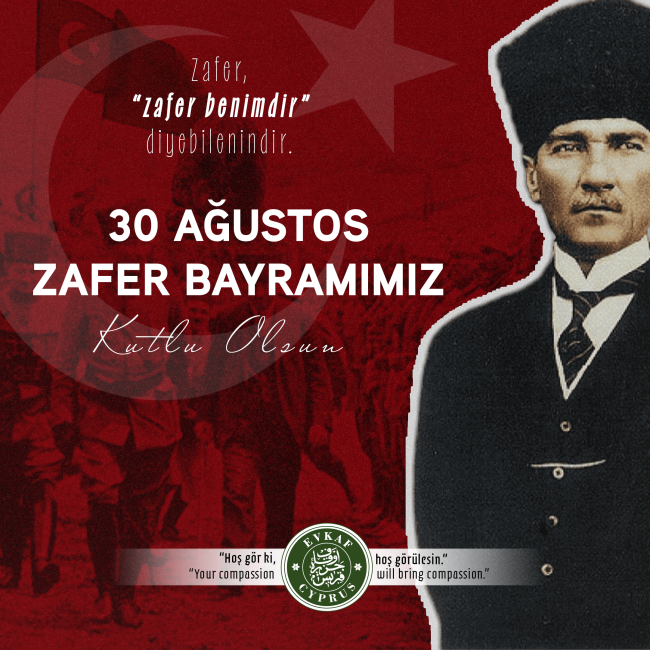 Proudly celebrating the 102nd anniversary of victory!