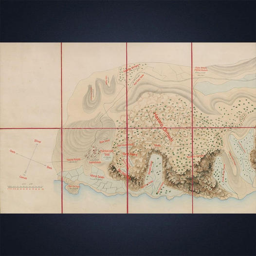 Sultan II. Cyprus Maps of the Abdulhamid Era