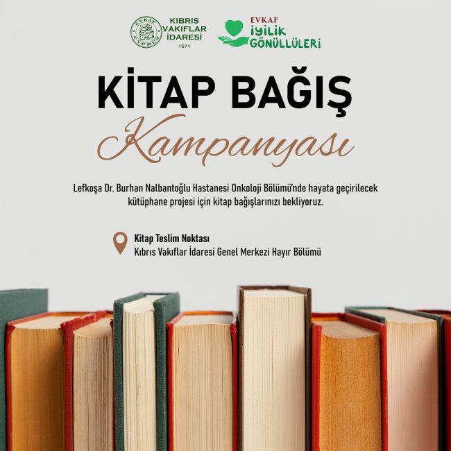 Book Donation Campaign