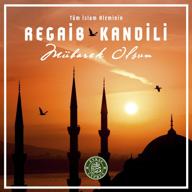 May our Regaib Kandili be blessed
