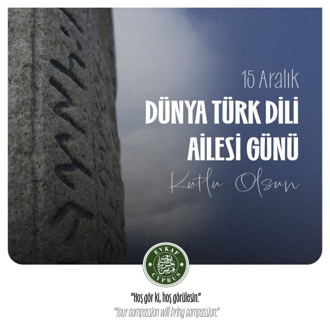 We celebrate World Turkish Language Family Day on December 15th!