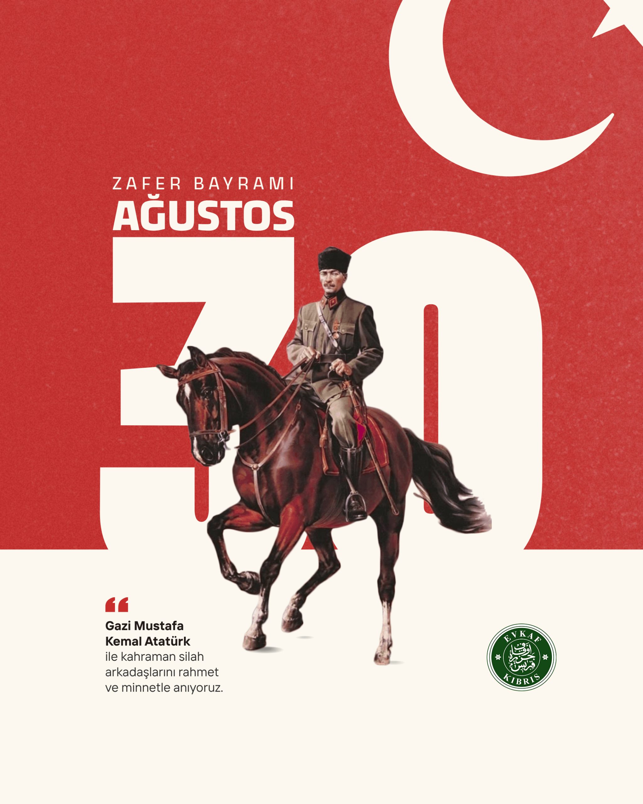 Proudly Celebrating the 104th Anniversary of Victory!
