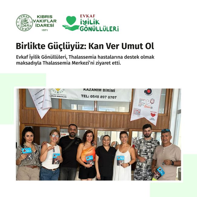 Together We Are Strong: Donate Blood, Give Hope